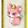 Tough Love Trophy
