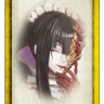 Ultimate Hero Trophy