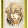 Weapon Connoisseur Trophy