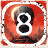 BodyCount Eight Trophy