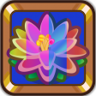I Love Big Flowers Trophy