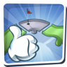 Master Builder Trophy