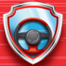 A new driver Trophy