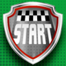 Just getting started Trophy