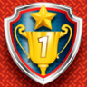 Unbeatable Trophy