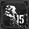 Siberian Ranger Trophy