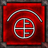 66 hours of Hell Trophy