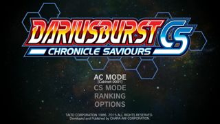 Dariusburst Chronicle Saviours Screenshot 9