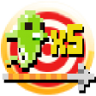 Bull's Eye Trophy
