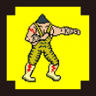 Deathman Trophy