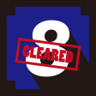Loyalty Trophy