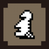 True Artist Trophy