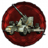 Artillery Brigade Trophy