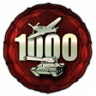 Combat Expertise Trophy