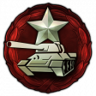 Glory to the Red Army Trophy