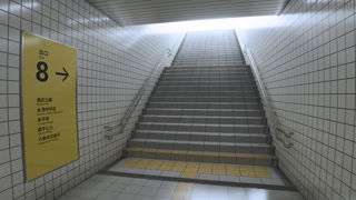The Exit 8 Screenshot 3