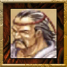 Master of Thunder Trophy