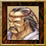 Master of Thunder Trophy