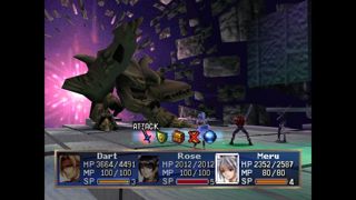 The Legend of Dragoon Screenshot 6