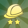 Engineer Trophy