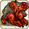Blind Guardian Trophy
