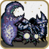 Secret Trophy