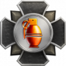 Eat This Trophy