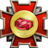 Minesweeper Trophy