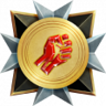Omae Wa Mou Shindeiru Trophy