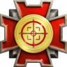 When the Explosion is Just Right Trophy