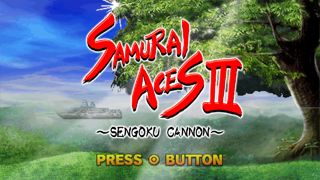 Samurai Aces III: Sengoku Cannon Screenshot 5