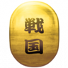Sengoku hero Trophy