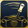 Bridges of the Past Trophy