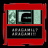 Aragami!? Aragami!! Trophy