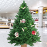 Ornament Attacher Trophy