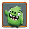 Hula Hero Trophy