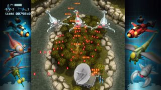 FullBlast Screenshot 7