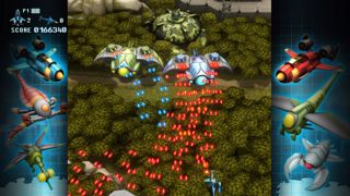 FullBlast Screenshot 1