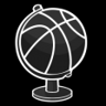 Next Trophy