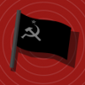 Black Propaganda Trophy