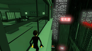 Secret Agent: Cold War Espionage Screenshot 9