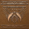 Destiny's call Trophy