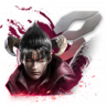 Fear my wrath. Trophy