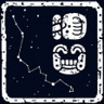 Path of the Stars Trophy