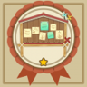 Cleared 10 requests. Trophy