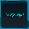 I'm No Math Wiz Trophy