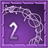 New Viking Trophy