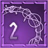 New Viking Trophy