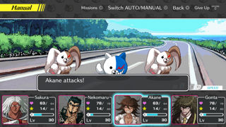 Danganronpa S: Ultimate Summer Camp Screenshot 1