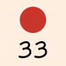 Enemy 33 Trophy